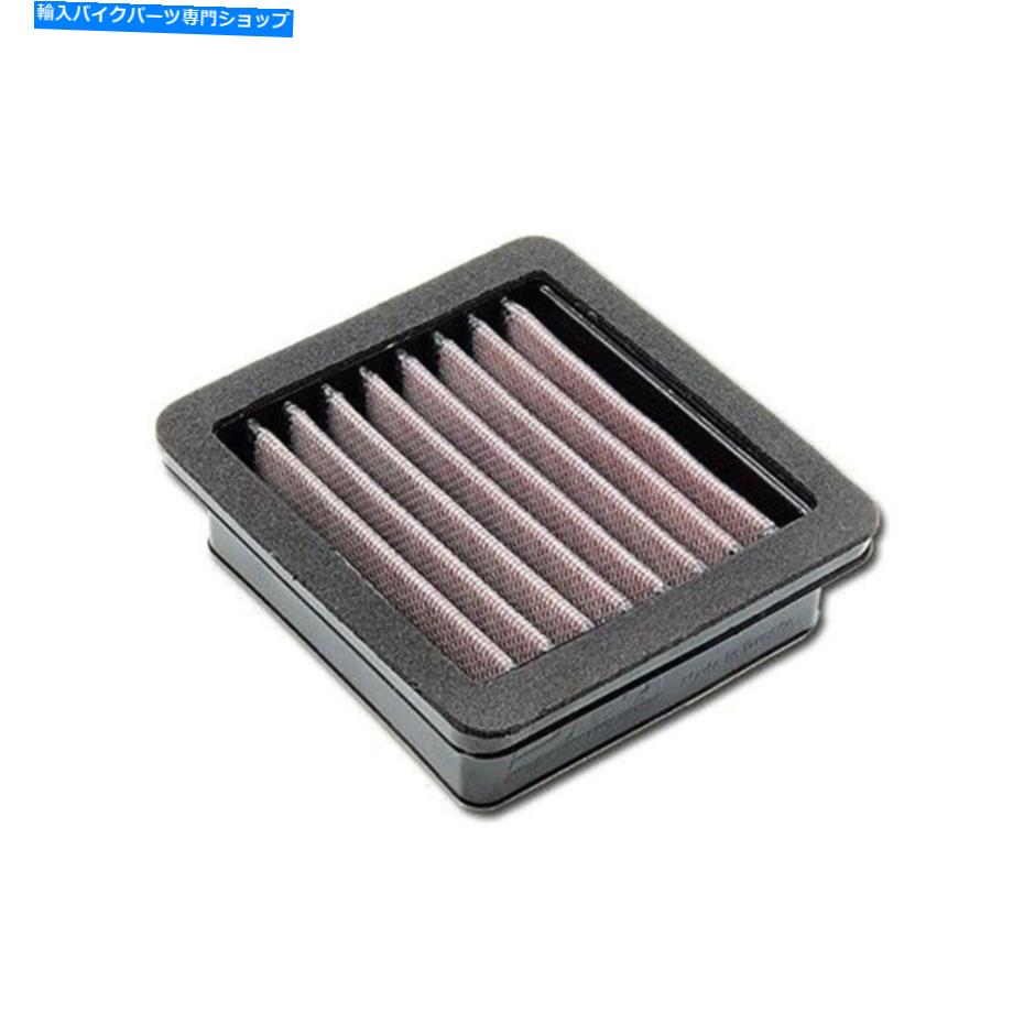 Air Filter ヤマハT-Max 530 17-19のDNAエアフィルターP-Y5SC17-01 DNA Air filter P-Y5SC17-01 for YAMAHA T-Max 530 17-19【並行輸入品】