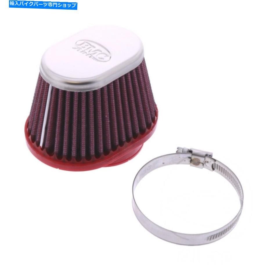 Air Filter ヤマハXJ 900のエアフィルターレースBMC Air Filter Racing BMC For Yamaha XJ 900【並行輸入品】