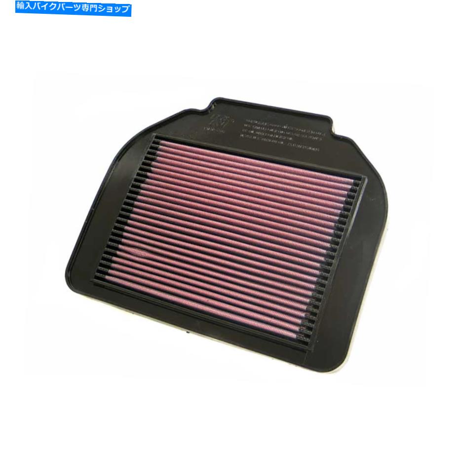 Air Filter 新しいK＆NエアフィルターKHA-7587 KNHA7587 New K&N AIR FILTER KHA-7587 KNHA7587【並行輸入品】 47,850円
