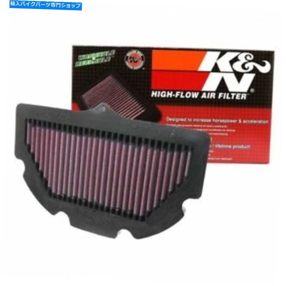 Air Filter スズキGSX-R1100 WP-WR 93-94 K＆Nエアフィルター-SU-7593 Suzuki GSX-R1100 WP-WR 93-94 K&N Air Filter - SU-7593【並行輸入品】
