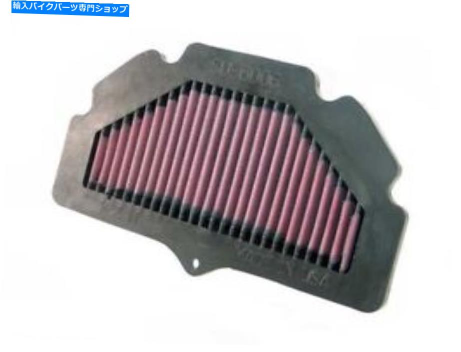 Air Filter K＆NフィルターハイフローエアフィルターパフォーマンスエアアップグレードシステムSU-6006 K&N Filters High-Flow Air Filter Performance Air Upgrade System SU-6006【並行輸入品】