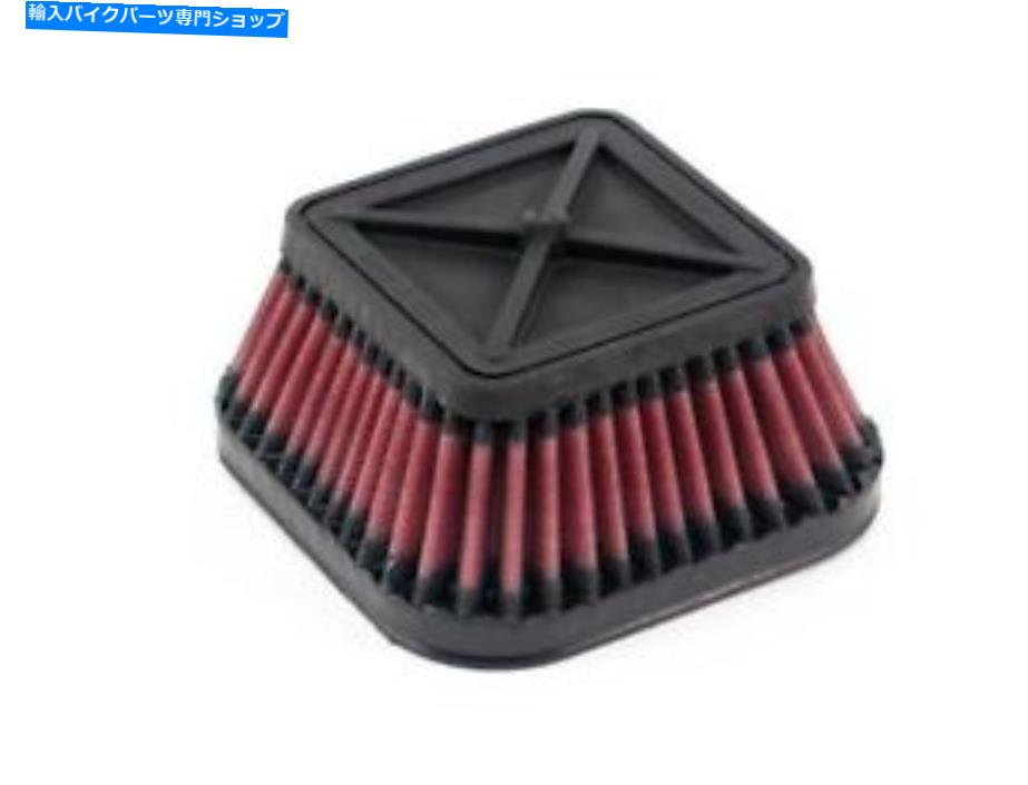 Air Filter K＆NフィルターハイフローエアフィルターパフォーマンスエアアップグレードシステムHA-1503 K&N Filters High-Flow Air Filter Performance Air Upgrade System HA-1503【並行輸入品】