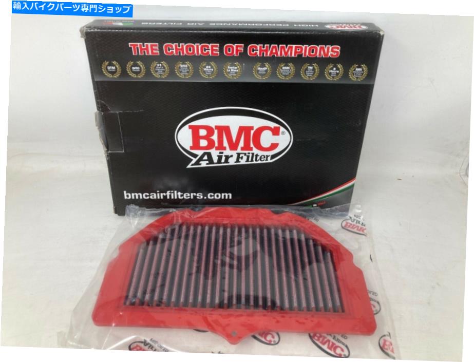 Air Filter BMCエアフィルターFM393 // 04スズキGSX R 1000（05-08）に適合する BMC AIR FILTER FM393//04 FITS SUZUKI GSX R 1000 (05-08)【並行輸入品】