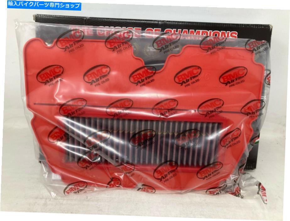 Air Filter BMCエアフィルターFM114/04RACEフィットホンダCBR 900 RR（92-99） BMC AIR FILTER FM114/04RACE FITS HONDA CBR 900 RR (92-99)【並行輸入品】 43,544円