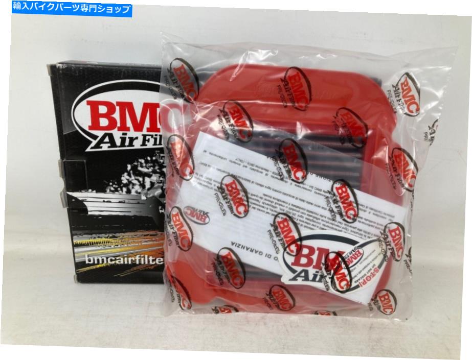 Air Filter BMCエアフィルターFM378/04スズキDL650と1000 V-Strom＆Kawaski KLV1000に適合する BMC AIR FILTER FM378/04 FITS SUZUKI DL650 & 1000 V-STROM & KAWASKI KLV1000【並行輸入品】 42,543円