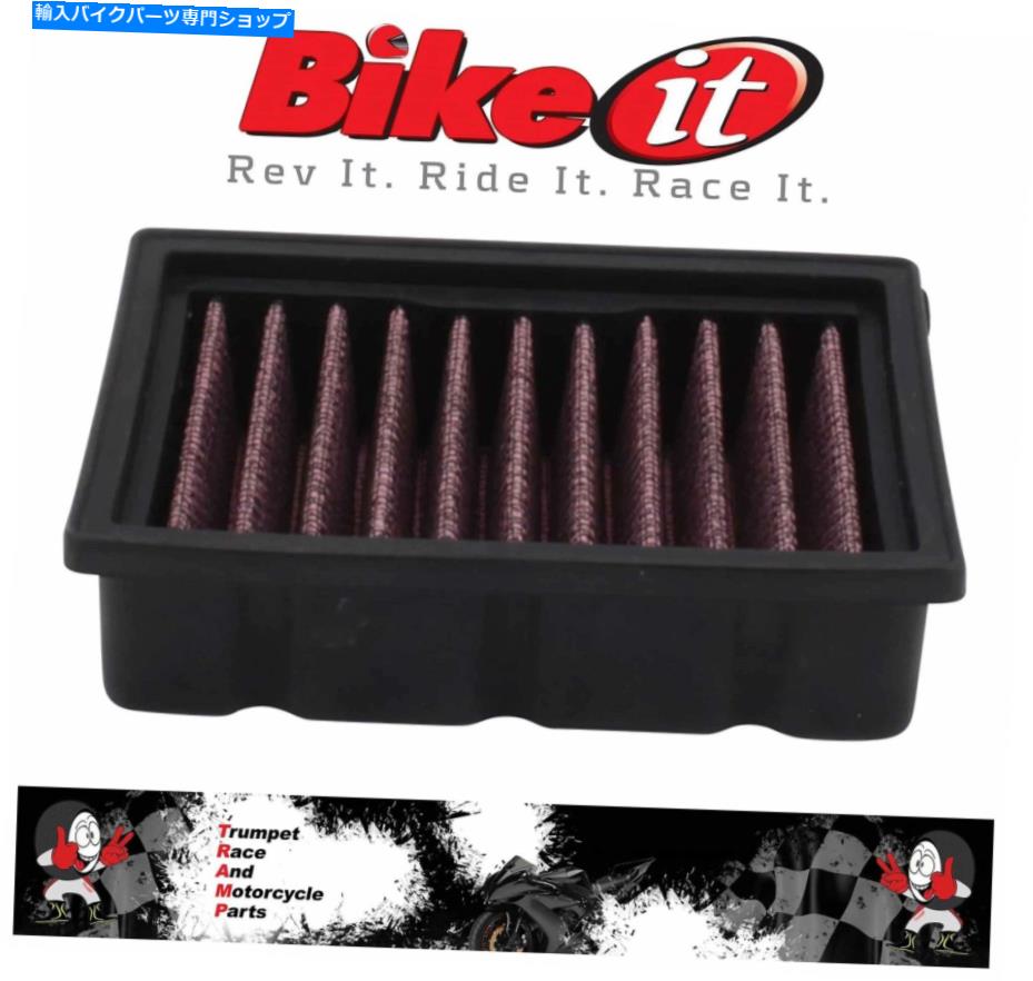 Air Filter BMW G 650 GS 11 12 13 Filtrex Performance Air Filter本物のOE高品質Airb075 BMW G 650 GS 11 12 13 Filtrex Performance Air Filter Genuine OE Quality AIRB075【並行輸入品】 43,544円