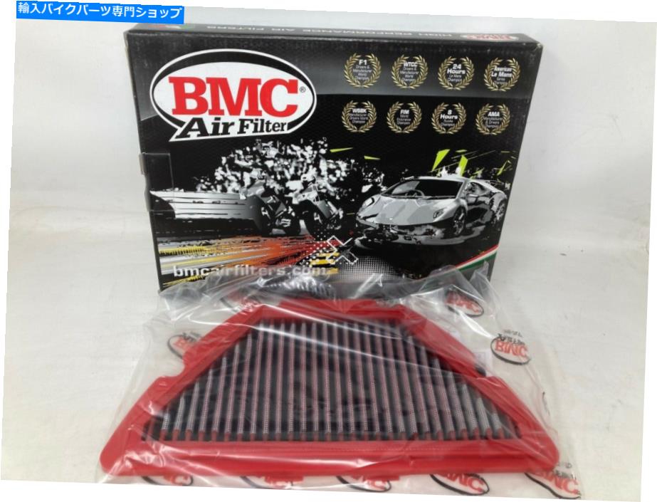 Air Filter BMCエアフィルターFM467/04ヤマハYZF-R1 1000（07-08）に適合する BMC AIR FILTER FM467/04 FITS YAMAHA YZF-R1 1000 (07-08)【並行輸入品】