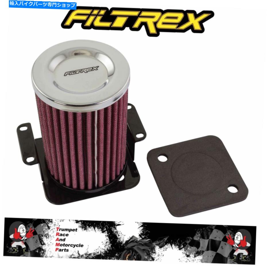 Air Filter ホンダCB 500 XA ABS 15 16 17 18 Filtrex Air Filter本物のOE QualityAirh045 Honda CB 500 XA ABS 15 16 17 18 Filtrex Air Filter Genuine OE Quality AIRH045【並行輸入品】