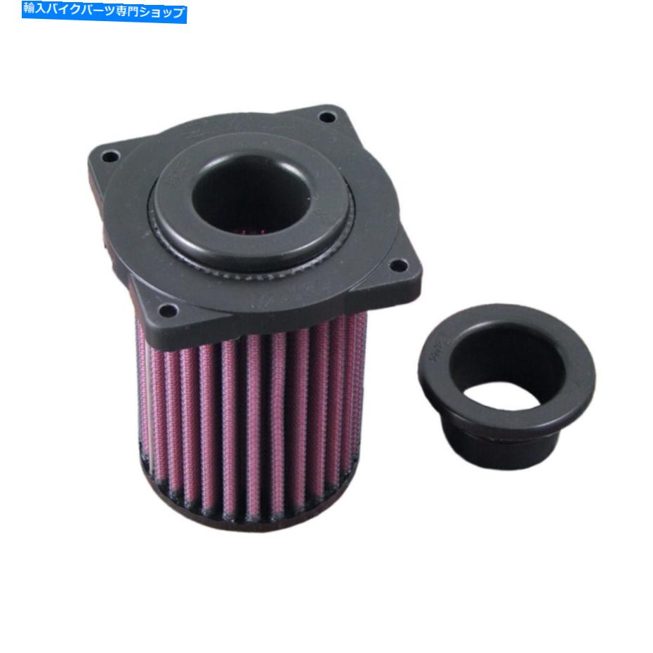 Air Filter Suzuki GSF 400 V Bandit 97-03のDNAエアフィルターR-S4S97-01 DNA Air filter R-S4S97-01 for SUZUKI GSF 400 V Bandit 97-03【並行輸入品】