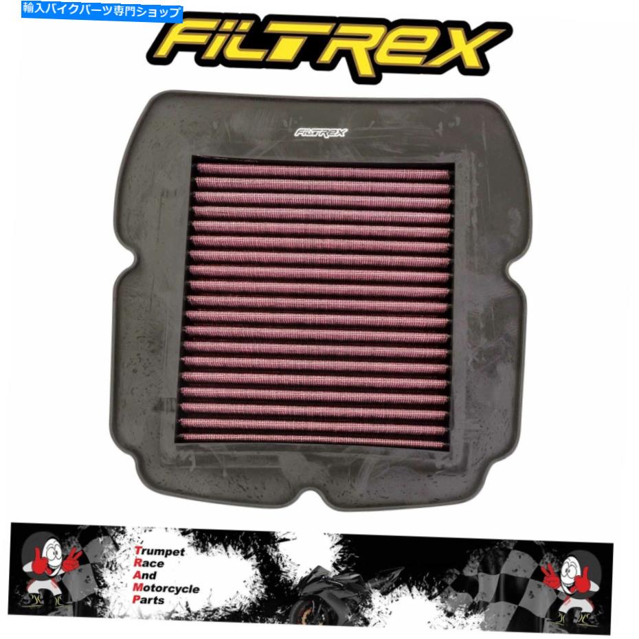Air Filter SV 650 S 2003- 2011 Filtrex Performance Air Filter本物のOE QualityAirs015 SV 650 S 2003 - 2011 Filtrex Performance Air Filter Genuine OE Quality AIRS015【並行輸入品】 42,543円
