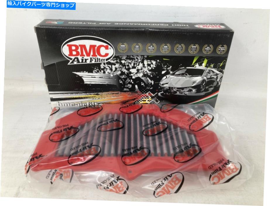 Air Filter BMCエアフィルターFM449/04スズキGSR 400/600（06-10）/750（11-16）GSX S 750（17-2 BMC AIR FILTER FM449/04 FITS SUZUKI GSR 400/600(06-10)/750(11-16) GSX S 750(17-2【並行輸入品】