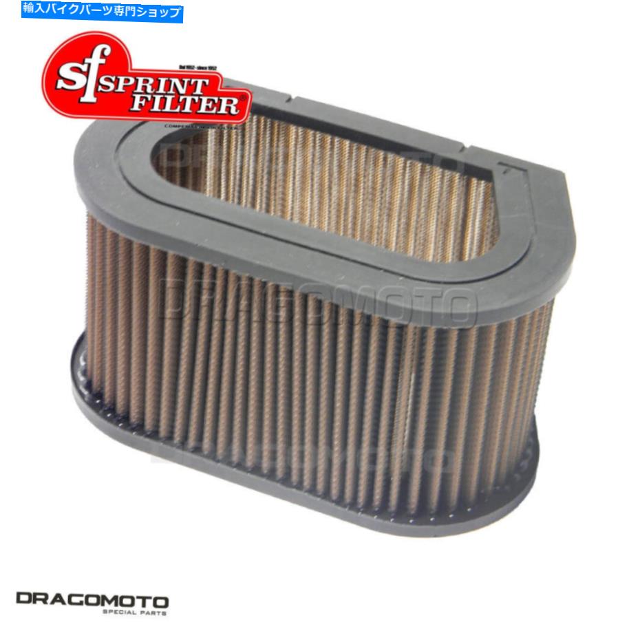 Air Filter ヤマハYZF R1 1998 1999エアフィルターSprintFilter P08 CM39S YAMAHA YZF R1 1998 1999 Air Filter SPRINTFILTER P08 CM39S【並行輸入品】