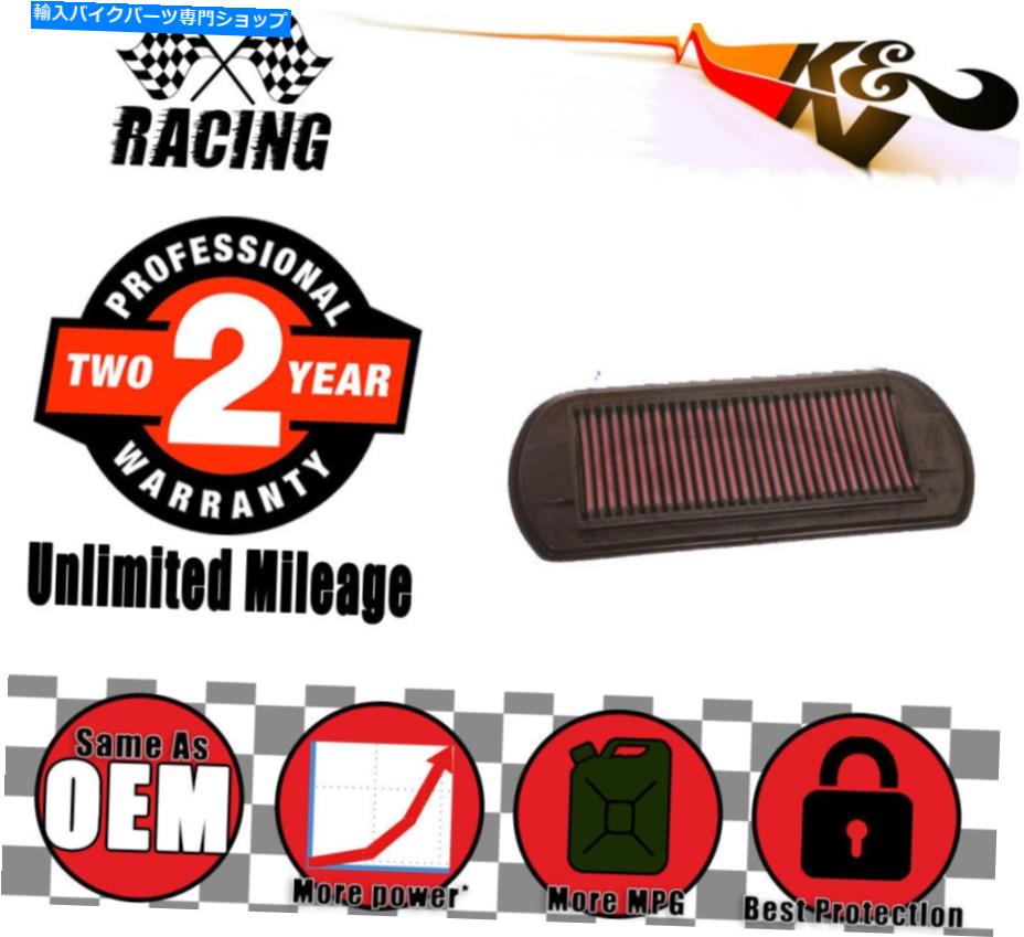 Air Filter K＆Nレーシング /スポーツエアフィルター - 勝利の伝説のOE代替品 K&N Racing / Sport Air Filter - OE Replacement for Triumph Legend【並行輸入品】