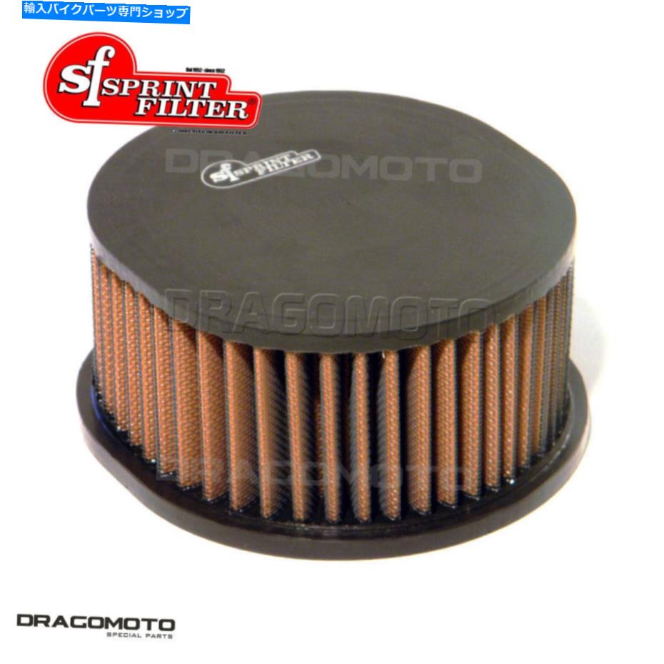 Air Filter ヤマハ1000 FZS FAZER 2003 2004エアフィルターSprintFilter P08 CM98S YAMAHA 1000 FZS FAZER 2003 2004 Air Filter SPRINTFILTER P08 CM98S【並行輸入品】