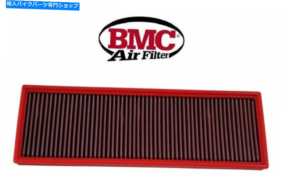 Air Filter BMCエアフィルタースポーツポルシェ911（996）3.6ターボ420HP 2000-2005 BMC Air Filter Sport Porsche 911 (996) 3.6 Turbo 420HP 2000-2005【並行輸入品】