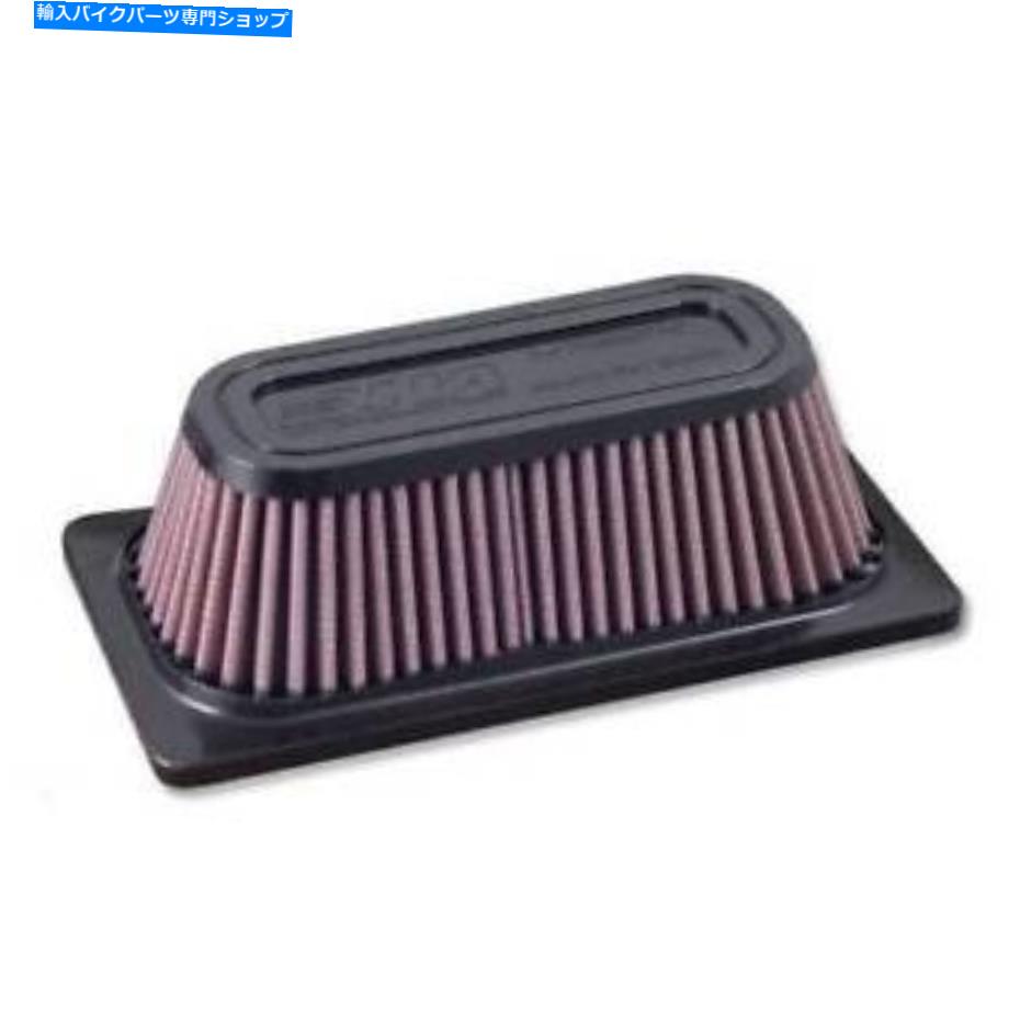 Air Filter KTM 690 SuperMoto R（2008）PN：R-KT6SM07-0RのDNA高性能エアフィルター DNA High Performance Air Filter for KTM 690 Supermoto R (2008) PN: R-KT6SM07-0R【並行輸入品】
