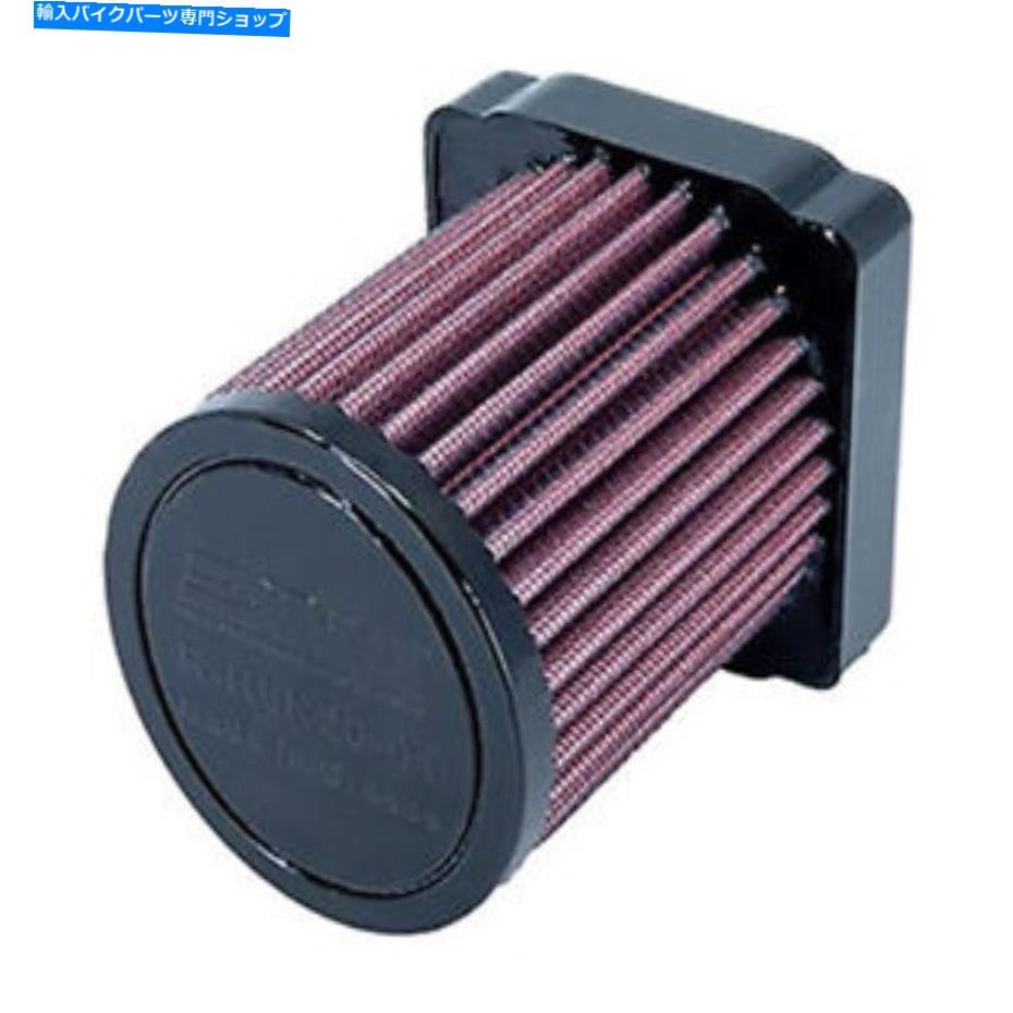 Air Filter ホンダCBのDNAエアフィルター400 X / ABS（19-21）PN：R-H5N20-02 DNA Air Filter for Honda CB 400 X / ABS (19-21) PN: R-H5N20-02【並行輸入品】