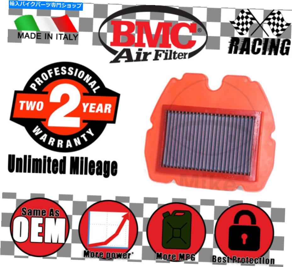Air Filter ホンダオートバイ用のBMCウォッシャブルレース /スポーツエアフィルター BMC Washable Racing / Sport Air Filter for Honda Motorcycles【並行輸入品】