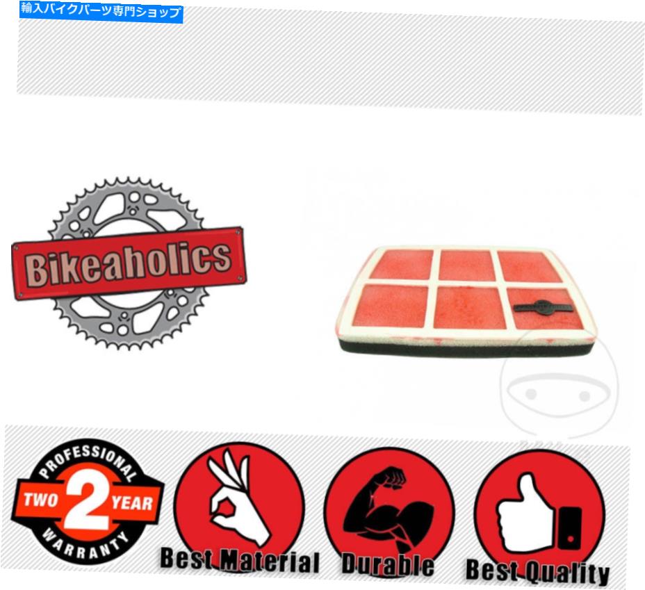 Air Filter ヤマハTTのOEエアフィルター OE Air Filter for Yamaha TT【並行輸入品】