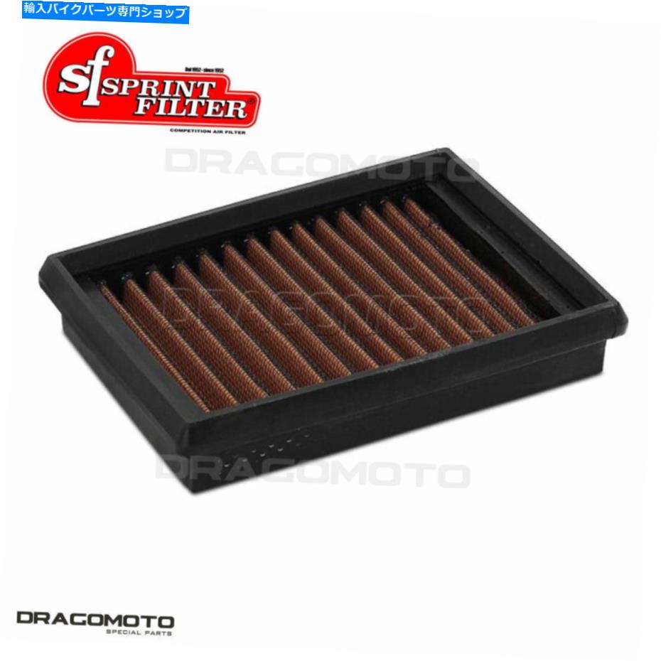 Air Filter Moto Guzzi 750 Breva IE 2007 2008エアフィルターSprintFilter P08 PM03S MOTO GUZZI 750 BREVA IE 2007 2008 Air Filter SPRINTFILTER P08 PM03S【並行輸入品】