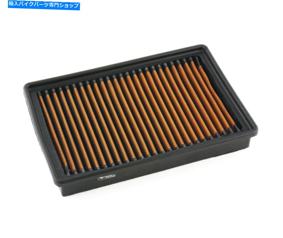 Air Filter SprintFilter Sports Air Filter PM93S BMW S 1000 R 2017-2020 SPRINTFILTER Sports Air Filter PM93S BMW S 1000 R 2017-2020【並行輸入品】
