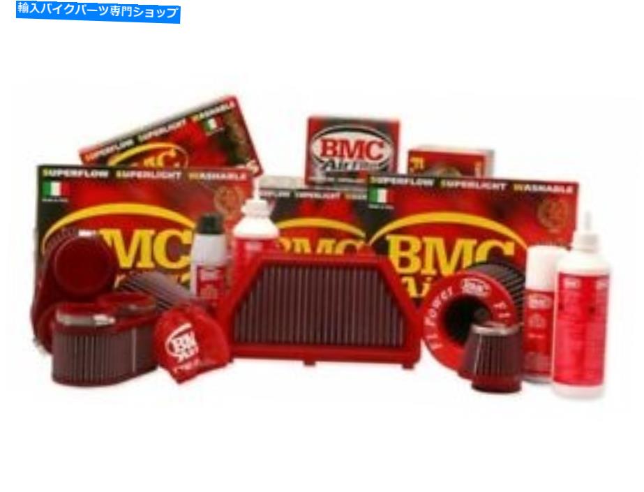 Air Filter FM556/20race-エアフィルター - レースBMC BMW S 1000 R/RR FM556/20RACE - Air Filter - Racing BMC BMW S 1000 R/RR【並行輸入品】 43,544円