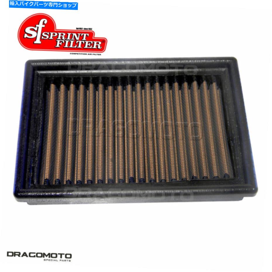 Air Filter Moto Guzzi 1400 California Touring 2012 2013エアフィルターSprintFilter P08 PM01S MOTO GUZZI 1400 CALIFORNIA TOURING 2012 2013 Air Filter SPRINTFILTER P08 PM01S【並行輸入品】 42,543円