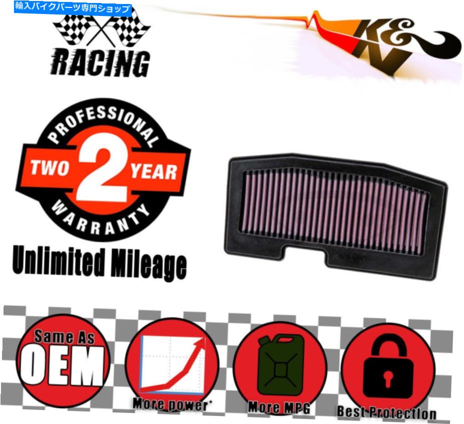 Air Filter K＆Nレーシング /スポーツエアフィルター - TriumphDaytonaのOE代替品 K&N Racing / Sport Air Filter - OE Replacement for Triumph Daytona【並行輸入品】