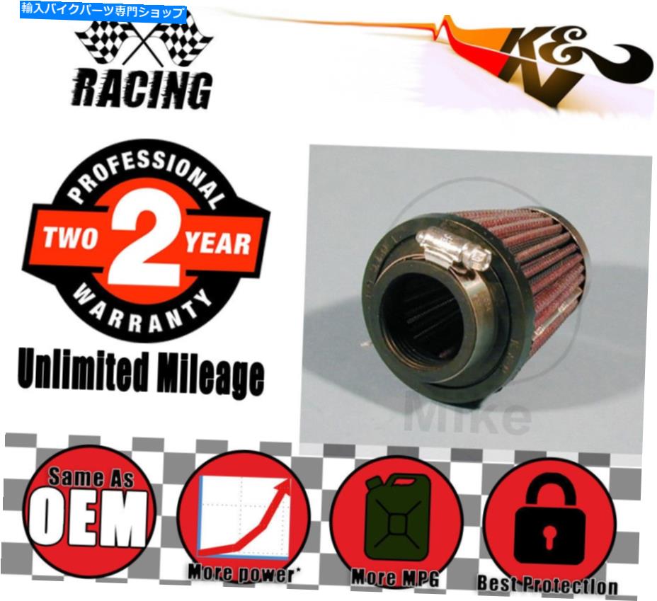 Air Filter K＆Nレーシング /スポーツエアフィルター-OE交換 K&N Racing / Sport Air Filter - OE Replacement【並行輸入品】