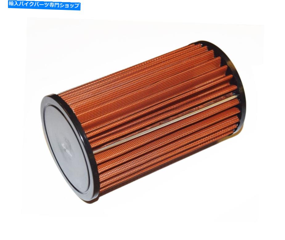 Air Filter SprintFilter Sports Air Filter CM101S Honda CB Ex 1100 2014-2016 SPRINTFILTER Sports Air Filter CM101S Honda CB Ex 1100 2014-2016【並行輸入品】