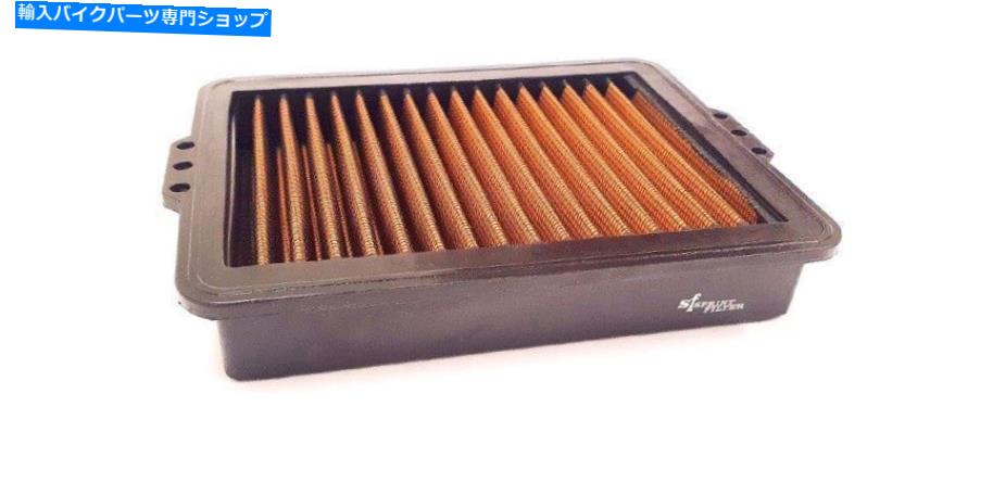 Air Filter SprintFilter Sports Air Filter PM188S BMW F 900 XR 900 2020-2020 SPRINTFILTER Sports Air Filter PM188S BMW F 900 XR 900 2020-2020【並行輸入品】