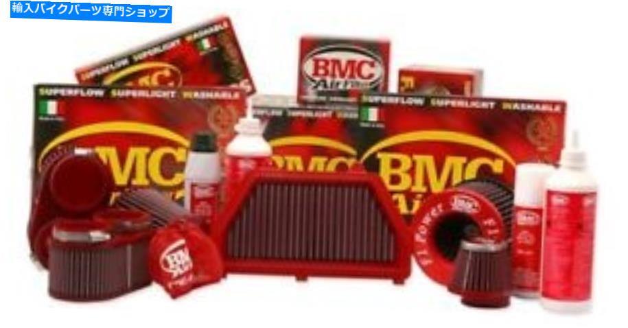 Air Filter FM787/01 -Air Filter BMC Yamaha MT -09 FM787/01 - Air Filter BMC Yamaha MT-09【並行輸入品】