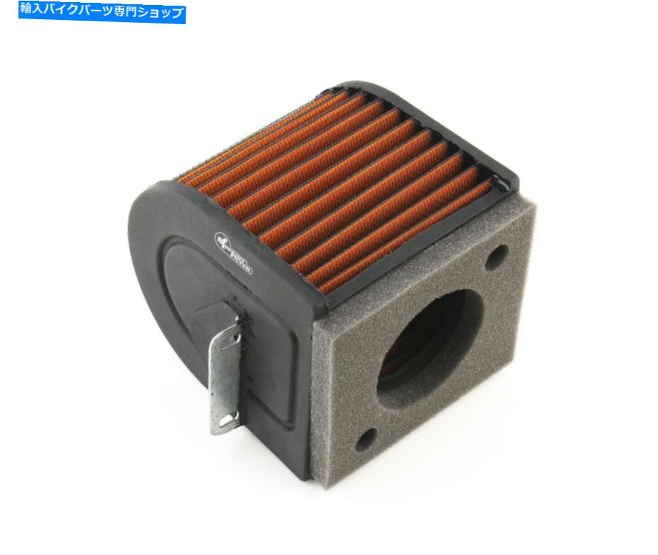 Air Filter SprintFilter Sports Air Filter CM136S Honda CBR R 500 2013-2015 SPRINTFILTER Sports Air Filter CM136S Honda CBR R 500 2013-2015【並行輸入品】
