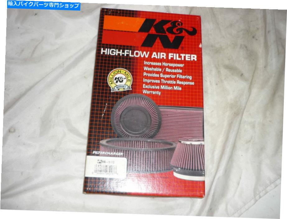 Air Filter K＆N交換用エアフィルター適合1999-2000 CBR1100X＃HA-1199 K&N Replacement Air Filter fits 1999-2000 CBR1100X #HA-1199【並行輸入品】｜Us Custom Parts Shop USDM