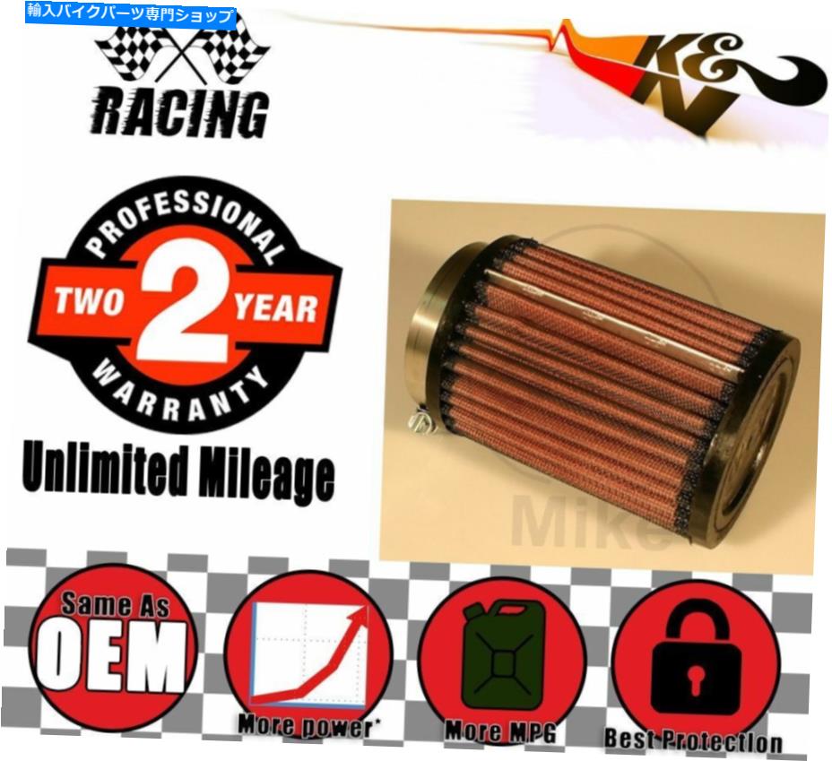 Air Filter K＆Nレーシング /スポーツエアフィルター - ヤマハTDMのOE交換 K&N Racing / Sport Air Filter - OE Replacement for Yamaha TDM【並行輸入品】
