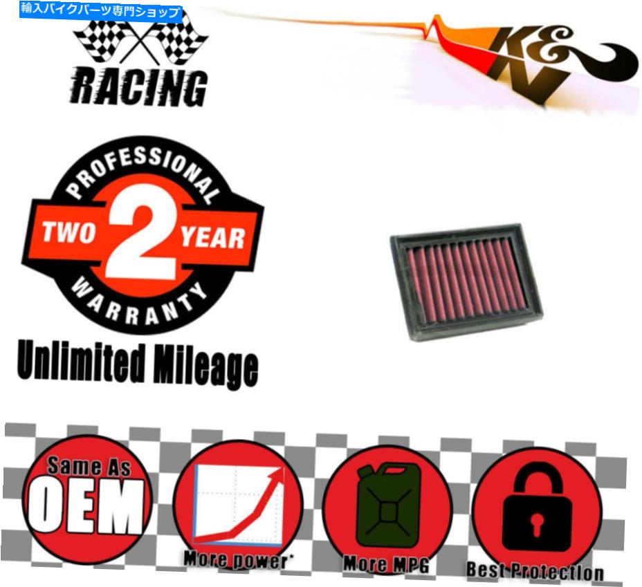 Air Filter K&Nレーシング /スポーツエアフィルター - アプリリアマナのOE交換 K&N Racing / Sport Air Filter - OE Replacement for Aprilia Mana【並行輸入品】