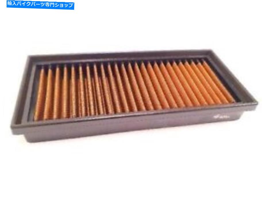 Air Filter SprintFilter Sports Air Filter PM187S BMW K 1600 Grand America 1600 2018-2020 SPRINTFILTER Sports Air Filter PM187S BMW K 1600 Grand America 1600 2018-2020【並行輸入品】