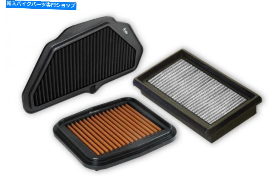 Air Filter SprintFilter Sports Air Filter Triumph Speed Triple R abs1050 SPRINTFILTER Sports Air Filter Triumph Speed Triple R ABS 1050【並行輸入品】