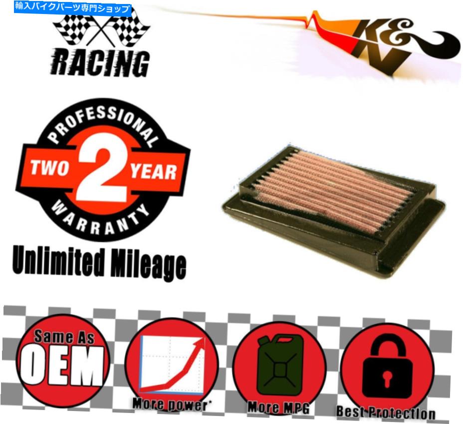 Air Filter K＆Nレーシング /スポーツエアフィルター-OEヤマハMT -03の交換 K&N Racing / Sport Air Filter - OE Replacement for Yamaha MT-03【並行輸入品】 42,543円