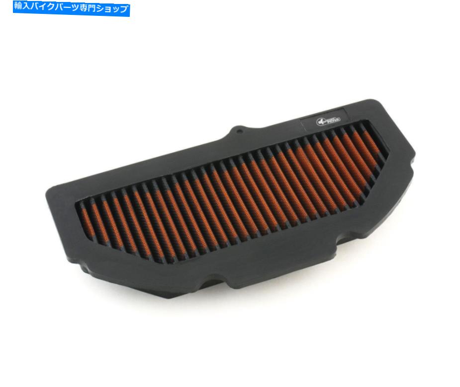 Air Filter SprintFilter Sports Air Filter PM91S for Suzuki Katana S 1000 2020-2020 SPRINTFILTER Sports Air Filter PM91S FOR SUZUKI Katana S 1000 2020-2020【並行輸入品】