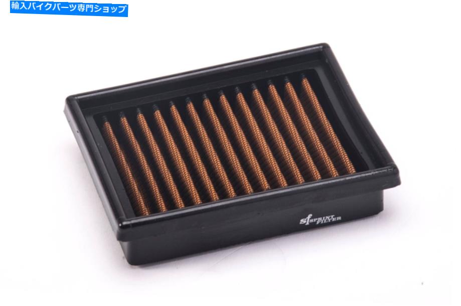 Air Filter SprintFilter Sports Air Filter Triumph Bonneville T120 Black 1200 SPRINTFILTER Sports Air Filter Triumph Bonneville T120 Black 1200【並行輸入品】