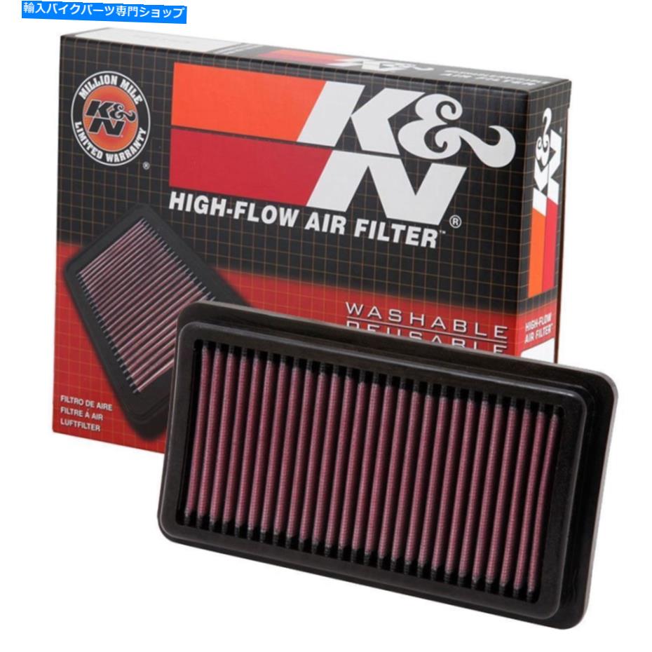 Air Filter K＆Nパフォーマンスモーターサイクルエアフィルターフィルター6907 for KTM 690デューク08-11 K&N Performance Motorcycle Air FilterKT-6907 for KTM 690 Duke 08-11【並行輸入品】