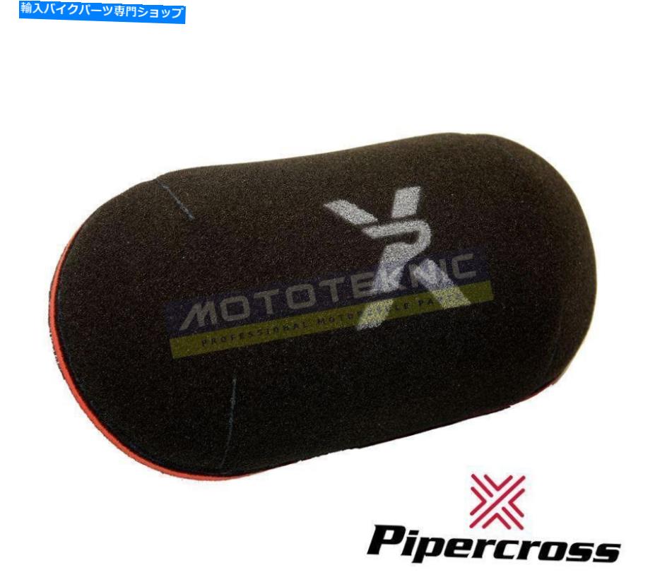 Air Filter ドゥカティ748 1994-2003に適合するパイパークロスパフォーマンスエアフィルター Pipercross Performance Air Filter to fit Ducati 748 1994-2003【並行輸入品】