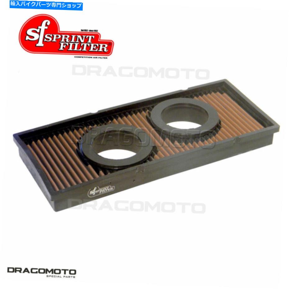 Air Filter KTM 990スーパーデューク2005 2006エアフィルターSprintFilter P08 PM75S KTM 990 SUPER DUKE 2005 2006 Air Filter SPRINTFILTER P08 PM75S【並行輸入品】