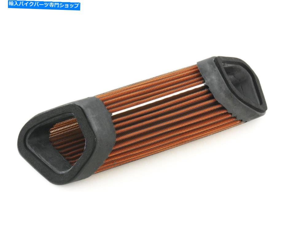 Air Filter SprintFilter Sports Air Filter CM135S MV Agusta Brutale 675 2013-2017 SPRINTFILTER Sports Air Filter CM135S Mv Agusta Brutale 675 2013-2017【並行輸入品】
