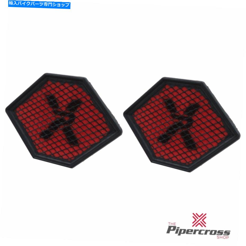 Air Filter パイパークロス成形パネルフィルター（ペア）MPX114 Pipercross Moulded Panel Filter (Pair) MPX114【並行輸入品】