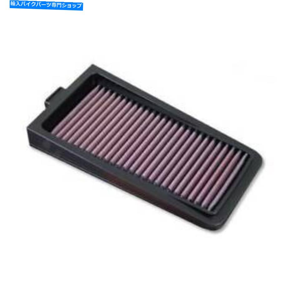 Air Filter sym maxsym 600iのDNA高性能エアフィルター（14-21）pn：p-sy4sc13-01 DNA High Performance Air Filter for Sym MaxSym 600i (14-21) PN: P-SY4SC13-01【並行輸入品】