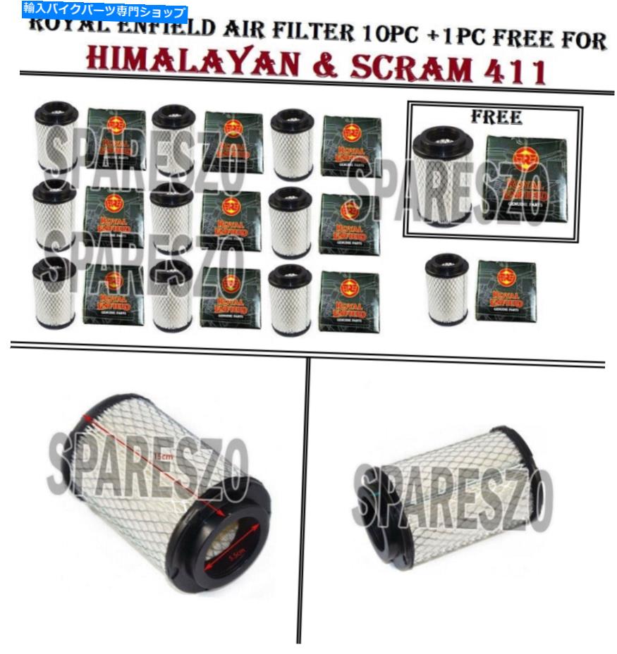 Air Filter ロイヤルエンフィールドエアフィルター10pc+ 1無料「ヒマラヤ&スクラム411」/エクスプレス配送 Royal Enfield Air Filter 10PC+ 1 FREE "HIMALAYAN & SCRAM 411"/ Express Shipping【並行輸入品】|Us Custom Parts Shop USDM