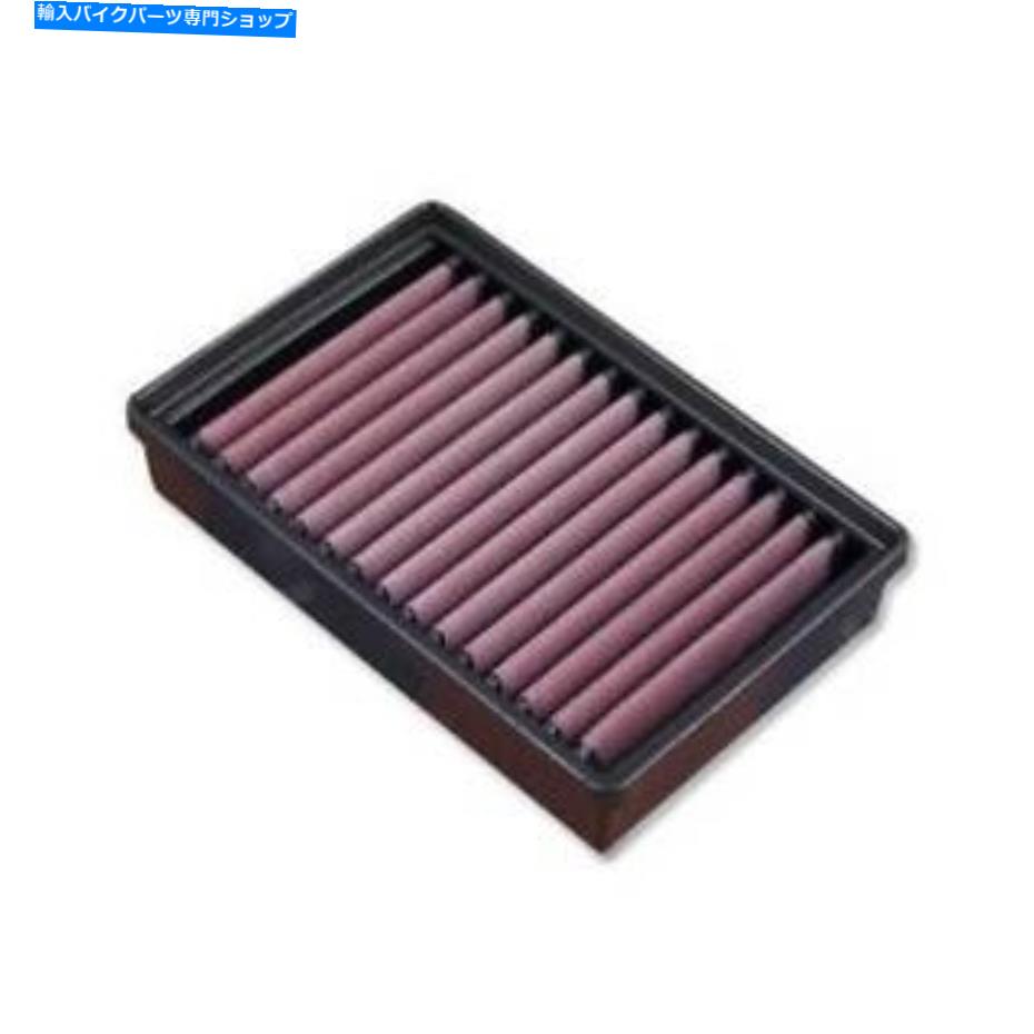 Air Filter BMW R 1200 RT（13-19）PNのDNA高性能エアフィルター：P-BM12E13-01 DNA High Performance Air Filter for BMW R 1200 RT (13-19) PN:P-BM12E13-01【並行輸入品】