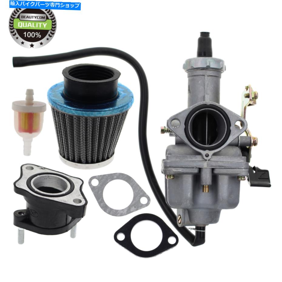 Carburetor PZ27キャブレターアッセイ1980-1983 Honda 150cc 250cc ATV 3-wheeler炭水化物ATC185 s PZ27 Carburetor Assy 1980-1983 For Honda 150cc 250cc ATV 3-Wheeler Carb ATC185 S【並行輸入品】